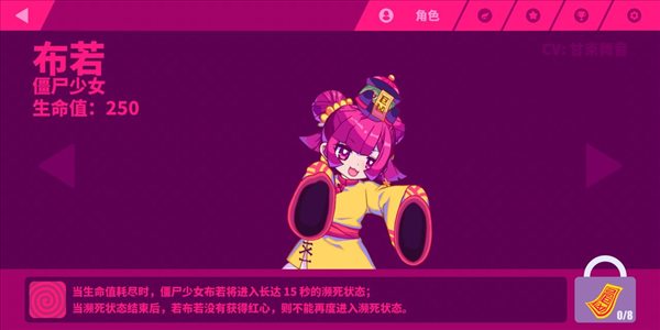 女俘虏肛门中文版