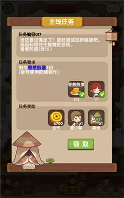 阙登峰中文版