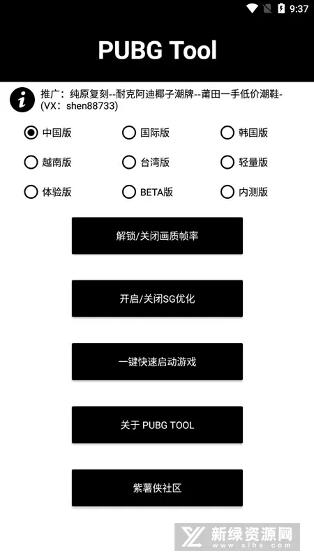 被特种兵开宫灌满怀孕H免费版