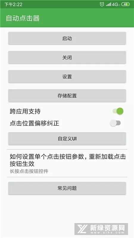 火箭军司令李玉超最新消息免费版