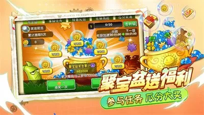 阴阳和合散猛烈最新版