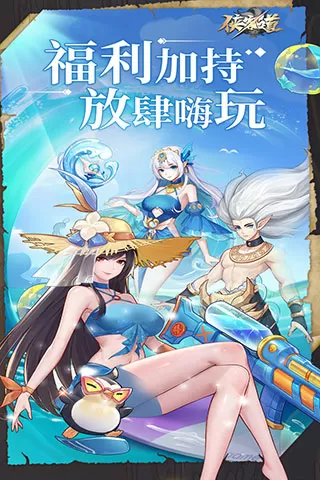 隔着睡衣吃你的小尖尖作文免费免费版