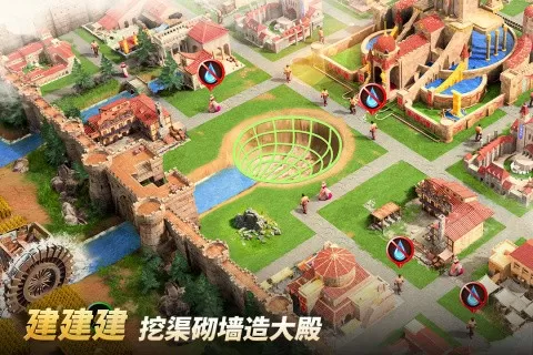 中国地图拟人免费版