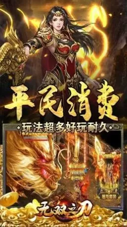 樱桃福利入口中文版