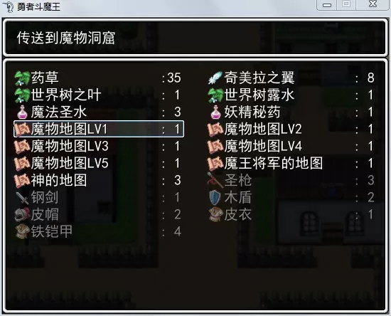 变成黑皮辣妹后跟朋友做了无增删翻译中文版