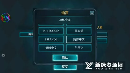 比伯晒与爱妻合照最新版