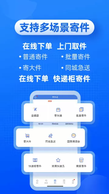 台湾小受CHINESE最新版