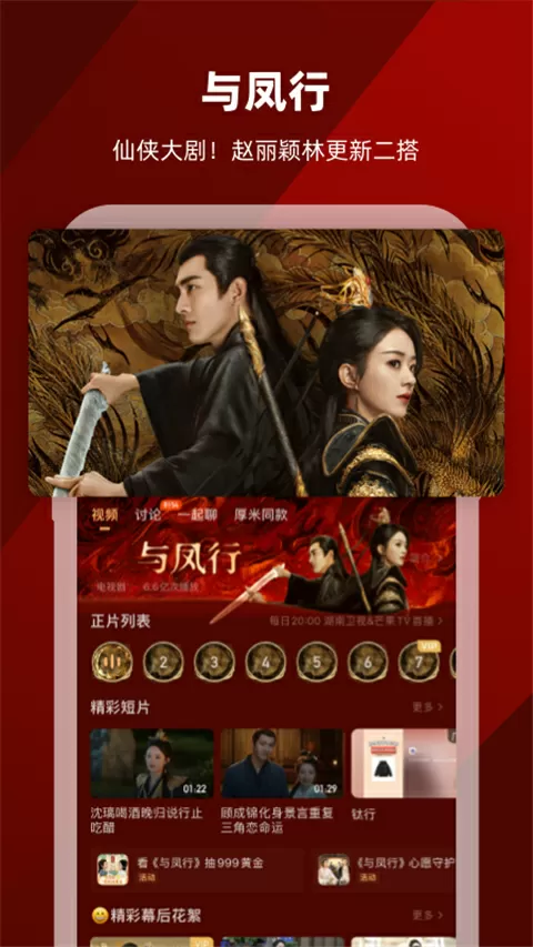 卡牌大师选牌技巧免费版