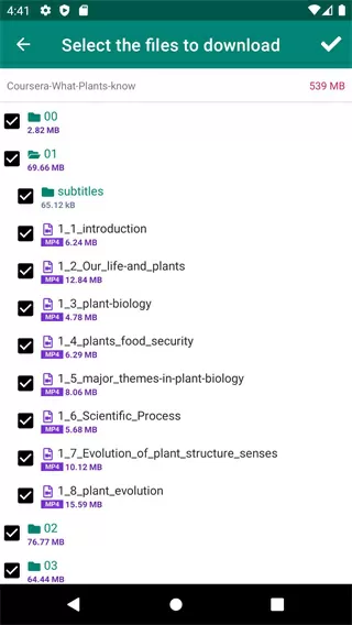 李佳航关闭账号:别说我蹭热度了最新版