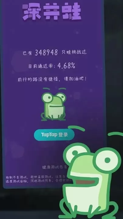 周润发近况最新消息