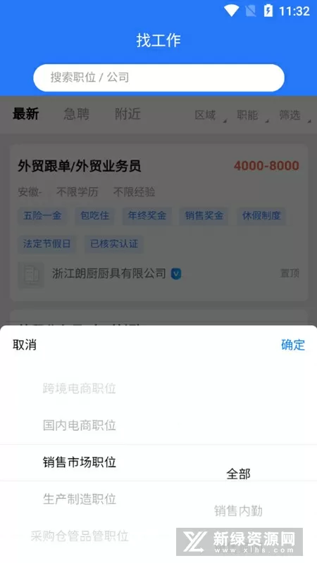 我家暗卫不好哄