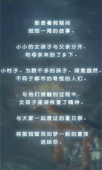 20省区市将有大到暴雨中文版