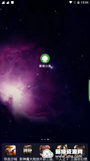 小霜的高中成长日记第二章最新版