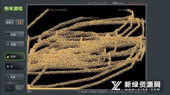 陈鲁豫前夫最新版