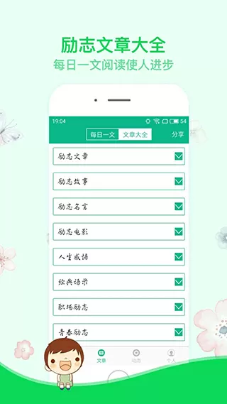 秦瑟谢桁寒门贵妻:仙师大嫁来种田最新版