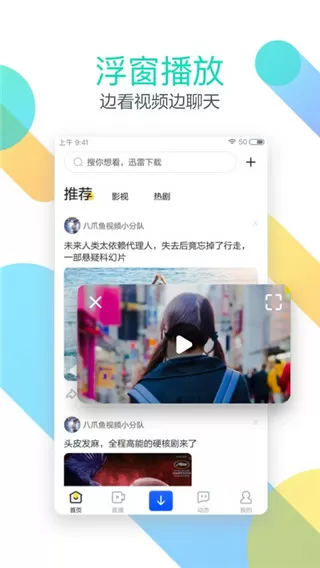 老公我想你了我想要最新版