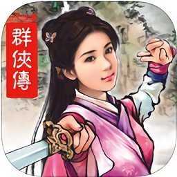 美丽的卖花女孩免费版