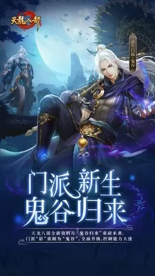 盛世收藏 玉师师