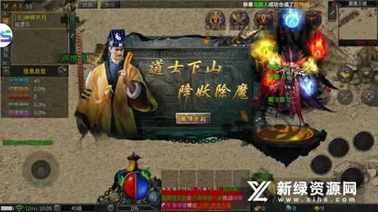 斯坦李去世一周年最新版