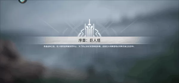 孟晚舟为什么不能回国中文版