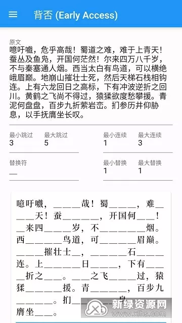 亚洲爱情岛论坛免费线路一最新版