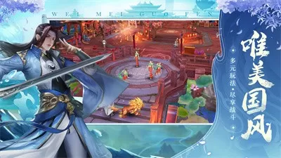 崖山之后无中国 明亡之后无华夏免费版