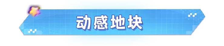 老师忽然渐渐放慢了进度软件最新版