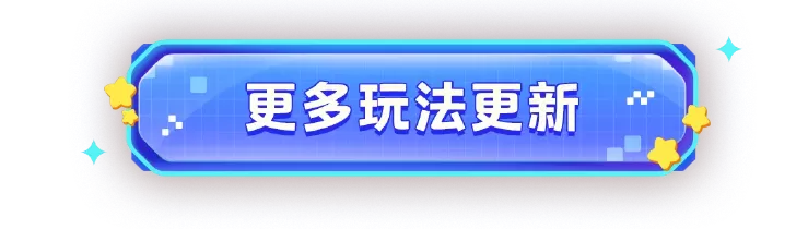 高校龙中龙全集免费版