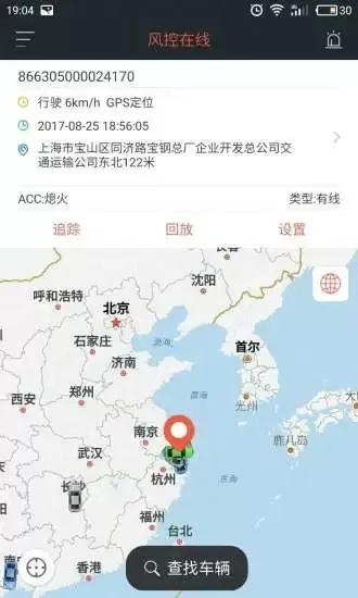 因为尺度太大被禁