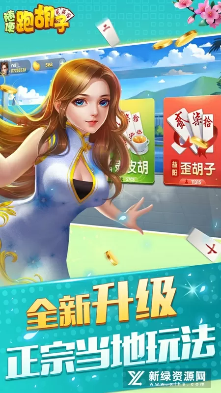 白乌鸦小说最新版