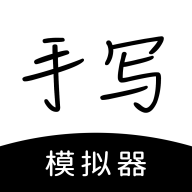 宁波公园中文版