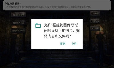 昨晚她像喷泉一样免费版