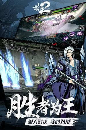 放荡日记高H沉沦中文版