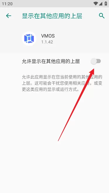 我不是杨过