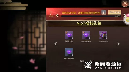 亚洲KNINEBOXMOD3D中文版