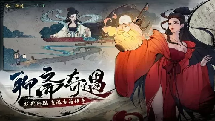 我把语文课代表做哭了网站免费版