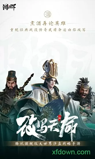 南希奶奶最新版