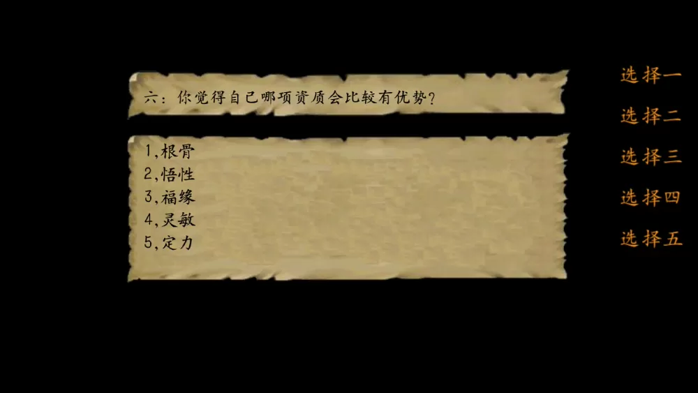 非常士兵最新版