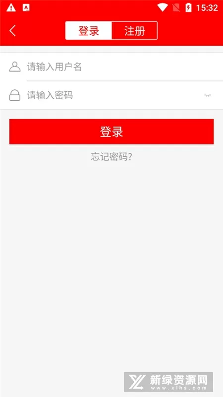 吴清源下载免费版