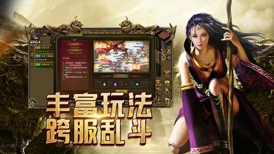 色戒2007未减删片段免费版