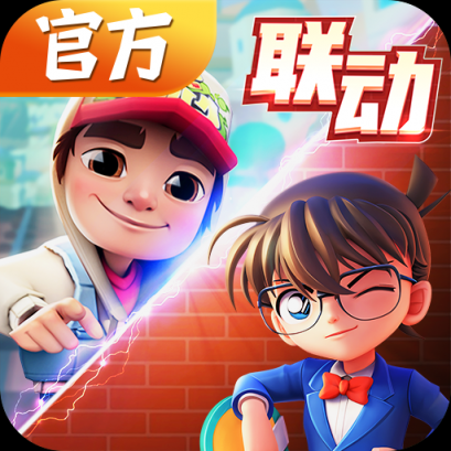 辣文合集公车免费版