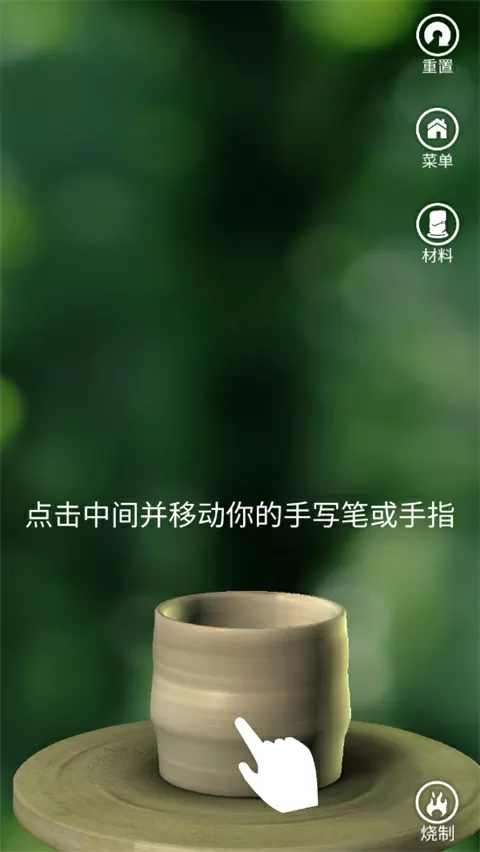 体育老师拉着我做了一节课视频免费版