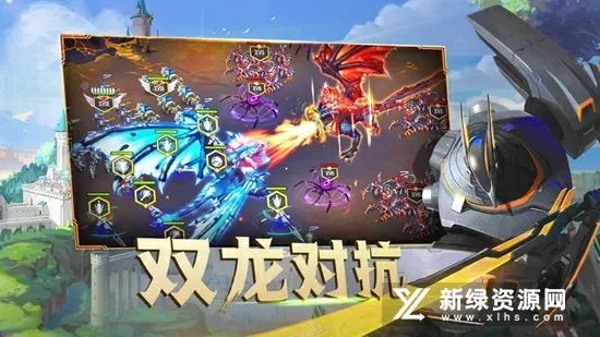 可乐2金银花露水免费版