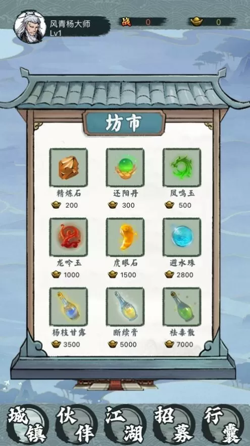 黄瓜影院18禁免费版