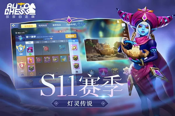 app下载安装无限看丝瓜ios苏州晶体公司小说最新版