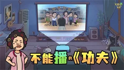 欧阳娜娜坐后备箱免费版