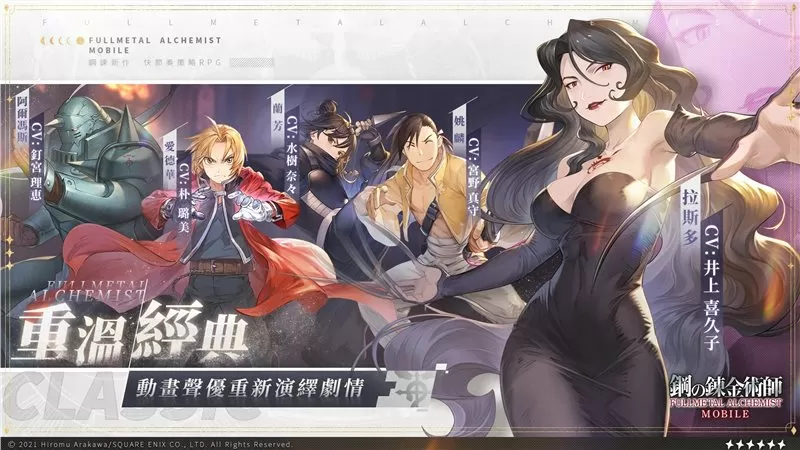 王源错追路过的小女孩最新版