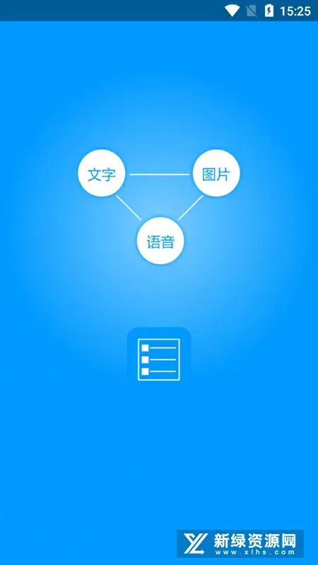 西安公布落户新政最新版