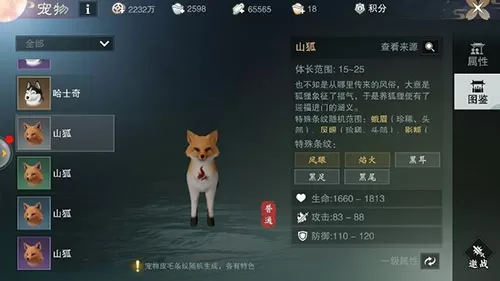 小小的愿望撤档中文版