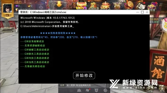 李宗瑞27.5中文版